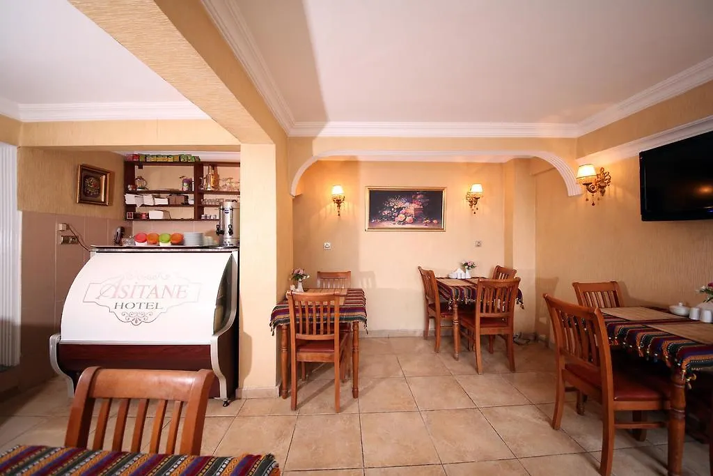 Asitane Life Hotel Стамбул
