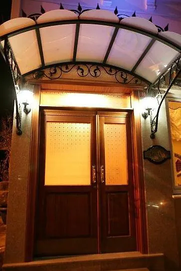 Asitane Life Hotel Стамбул 3*,